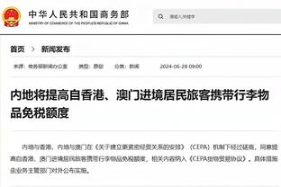 恩里克：卢比亚莱斯已承认错误 马尔基尼奥斯当队长是球员的选择